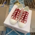 Christian Dior Sneakers CD-SNE244799985001